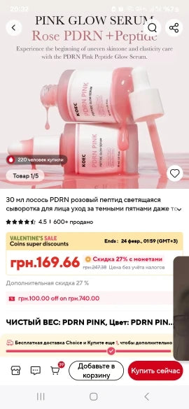 A5c991d23e65e400692c8d55320343b91i.jpg