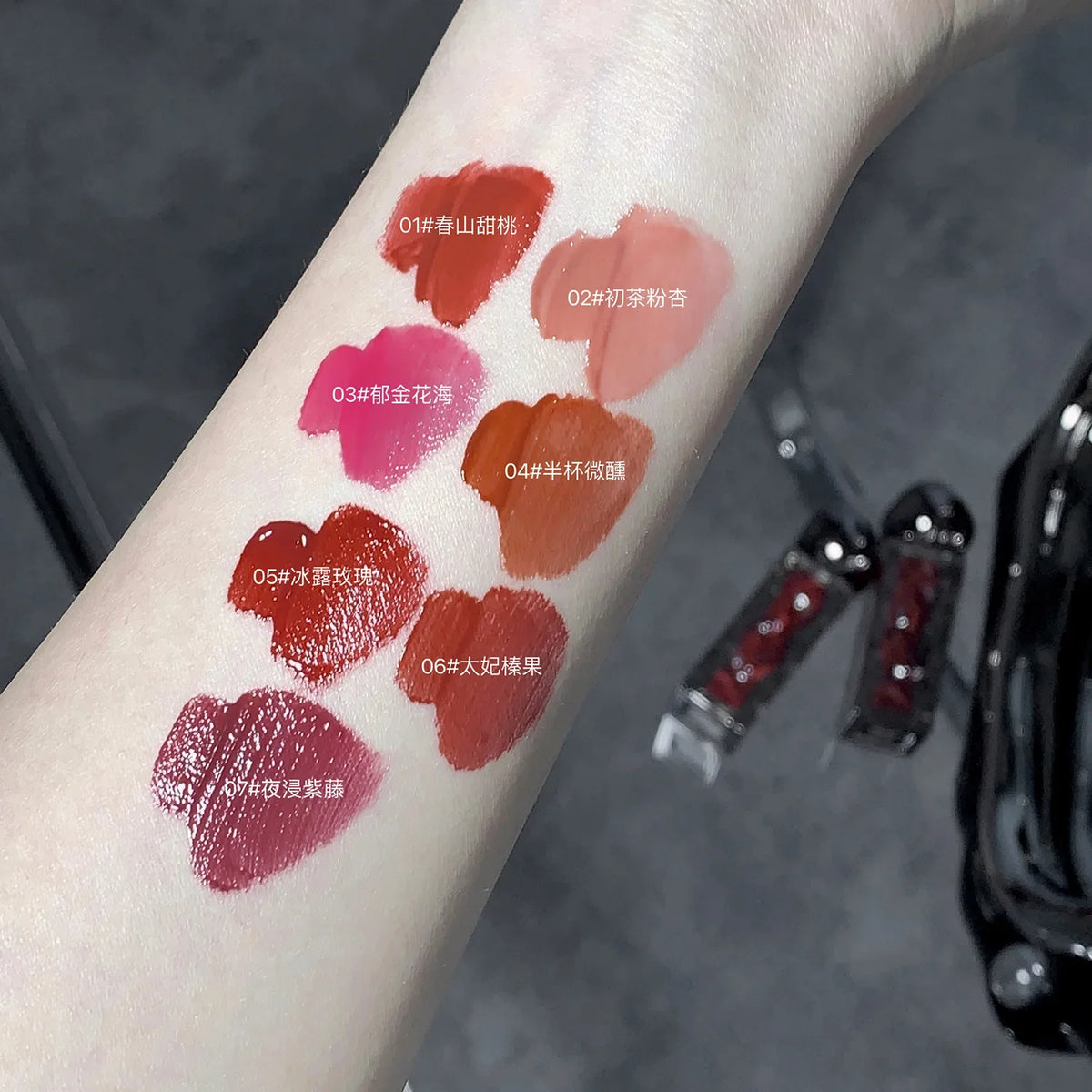 Glacier Shine Lip Gloss