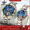 Elegant Harmony Couple Watches